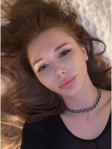 Фатима