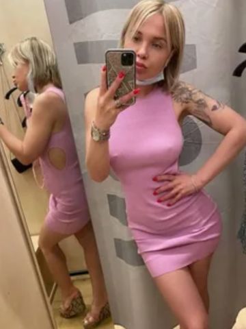 Инна